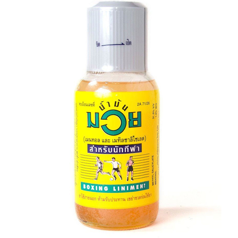 120cc - Thai Boxing Linament Oil