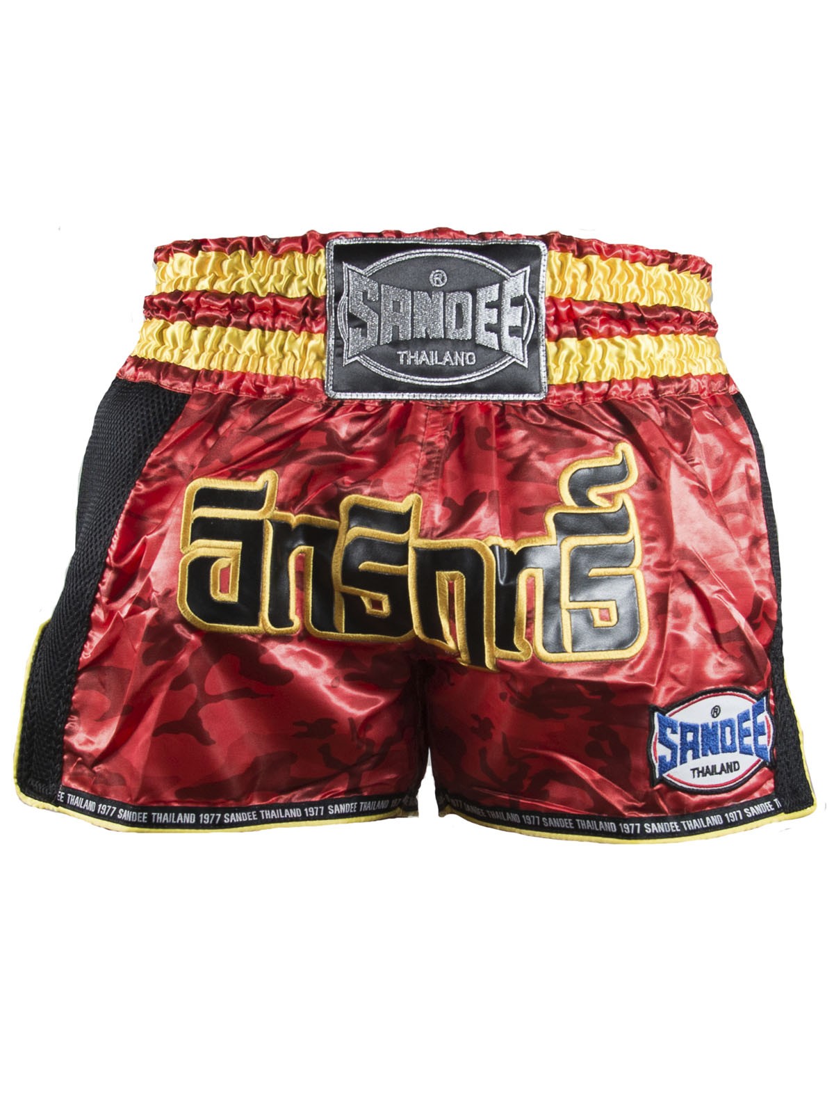 Black Carbon Red Sandee Muay Thai Boxing Shorts Supernatural Power 