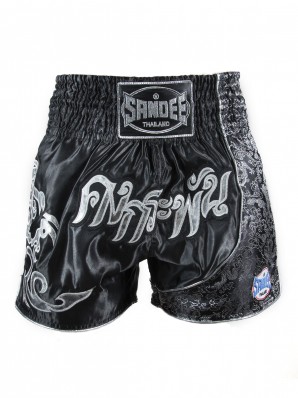 Sandee Unbreakable Black/SilverThai Shorts