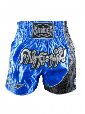Sandee Unbreakable Royal Blue/Silver/Navy Thai Shorts