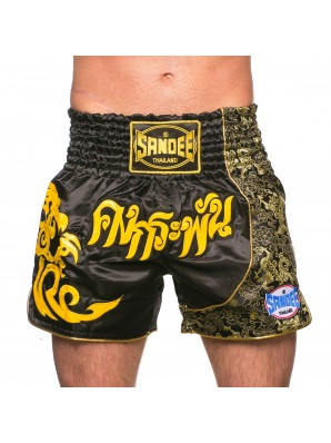 Sandee Unbreakable Black/Yellow Thai Shorts