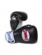 Sandee Authentic Velcro Black & White Leather Boxing Glove